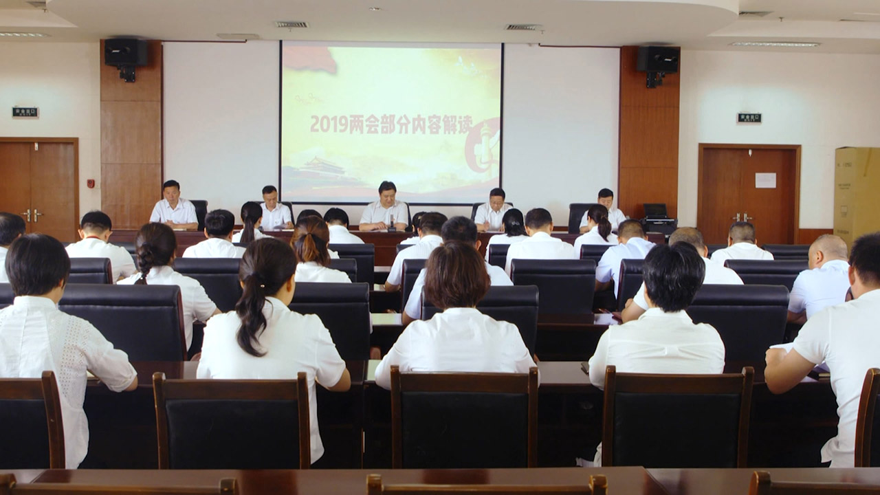 郑州市环境监察支队-书记谈党建